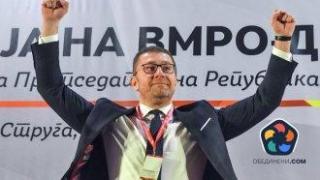 Мицкоски в САЩ: Дали конституционните промени са последното искане на България?