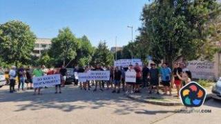 Протест в Шумен на изкупвачи на трюфели срещу агенцията по храните