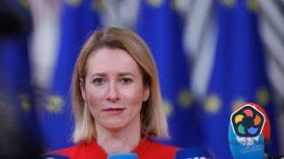 Естонският премиер Кая Калас подаде оставка, за да поеме европейската дипломация