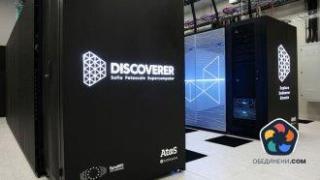 Българският суперкомпютър става по-мощен, по-бърз и по-сигурен
