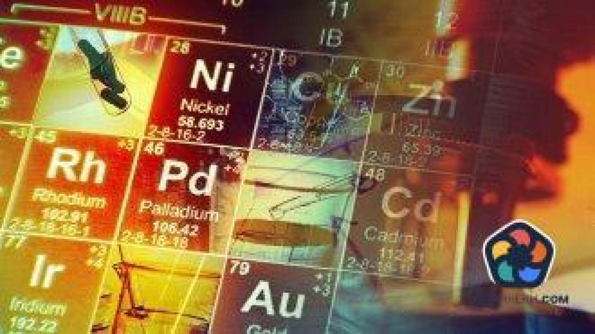 Изследвания за критични суровини ще получат 8.5 млн. лв. до 2029 г.