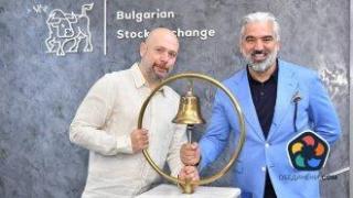 Първа българска компания се търгува в евро едновременно на БФБ и Дойче бьорзе