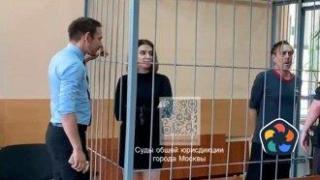 Руски съд осъди американски гражданин на 13 години затвор за наркотрафик