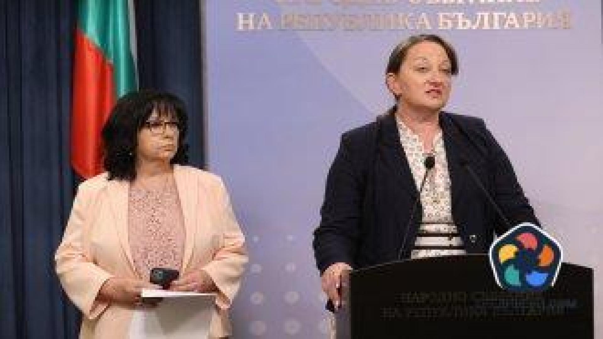 Деница Сачева (ГЕРБ): Това трябва да са последните предсрочни избори