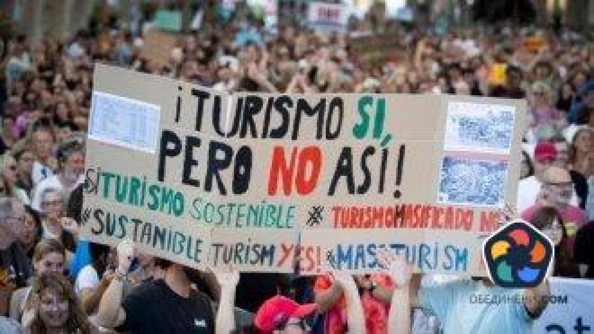 Хиляди протестираха срещу масовия туризъм на Майорка