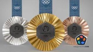 На игрите в Париж ще бъдат раздадени 5084 медала, всеки с частица от Айфеловата кула