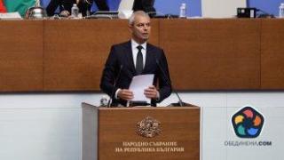 "Възраждане": Прокуратурата е частна собственост на Пеевски