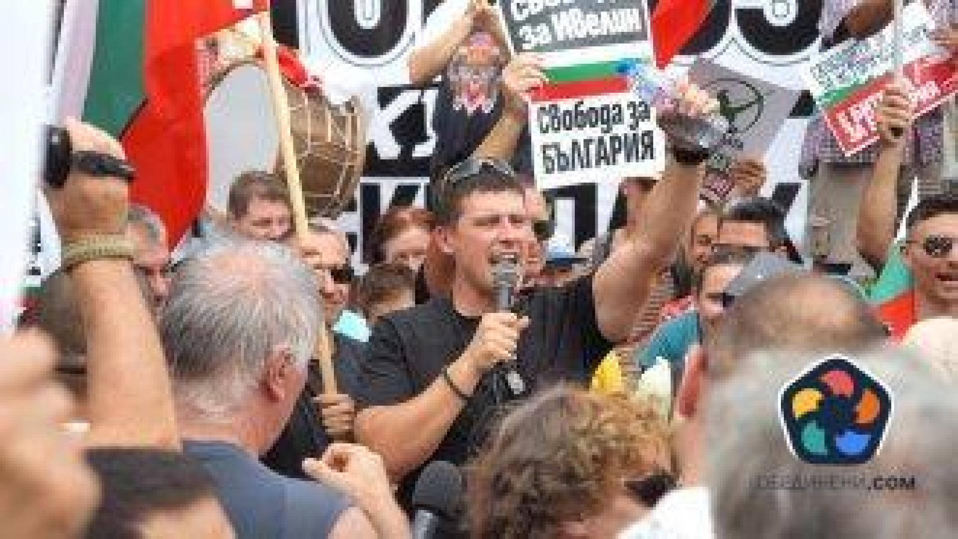 "Исторически парк" заплаши медии и депутати със стотици дела заради 100 млн. лв. загуби