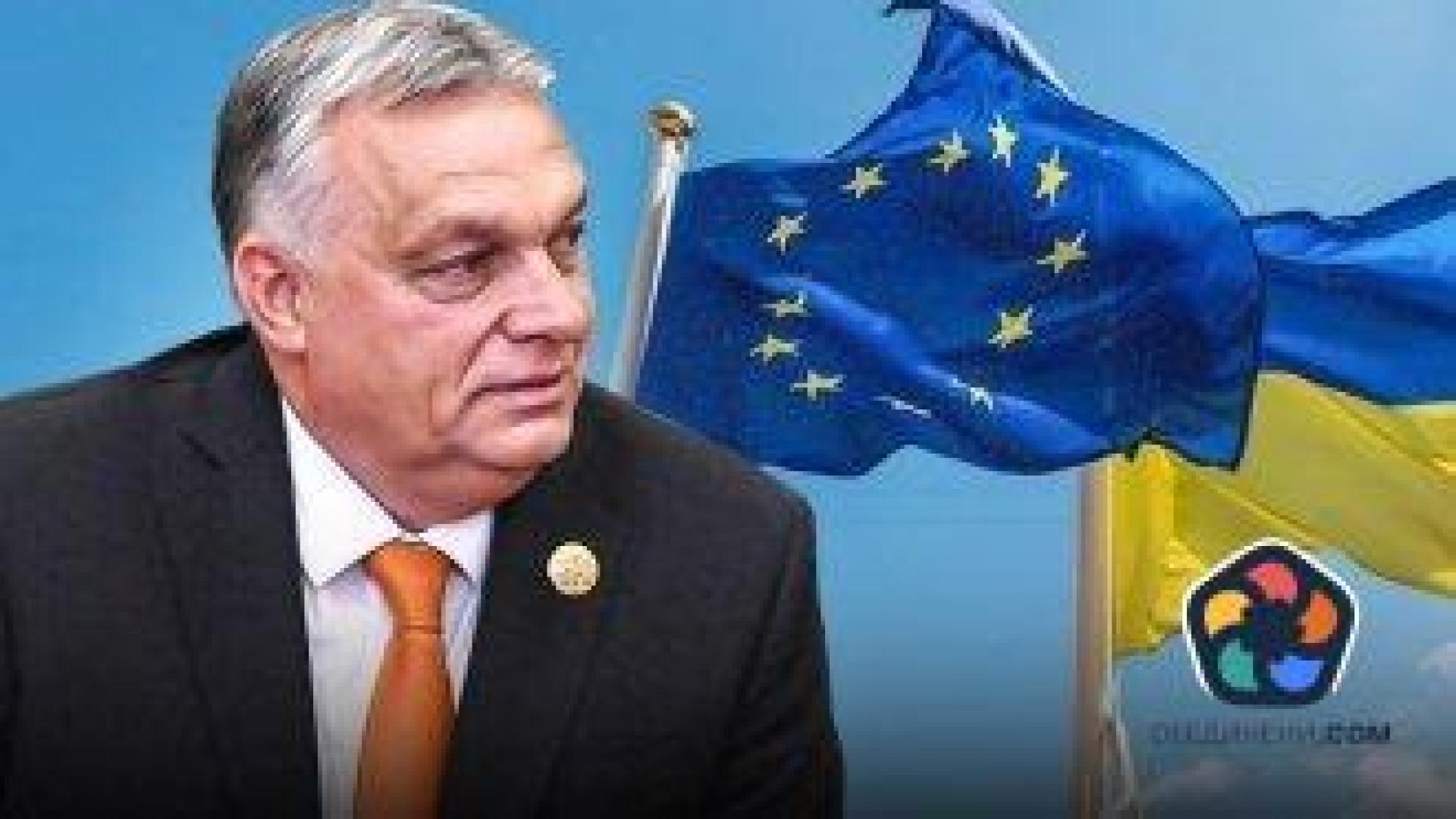 Орбан: ЕС ще понесе последиците от войната в Украйна, ако Тръмп спечели изборите в САЩ