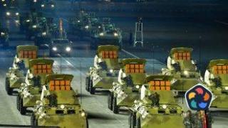 Русия използва във войната в Украйна севернокорейска ракетна система