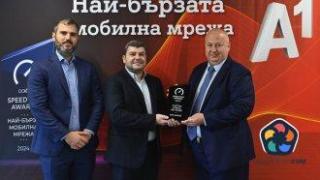 Мобилната мрежа на А1 отново е най-бързата в България според Ookla