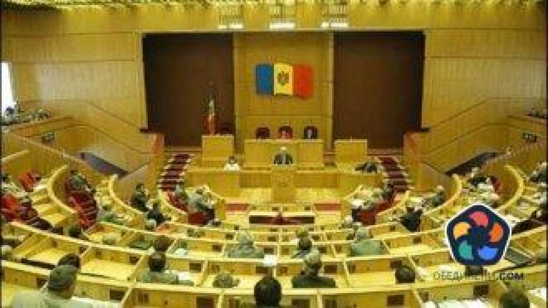 Акция в молдовския парламент по разследване за шпионаж в полза на Русия