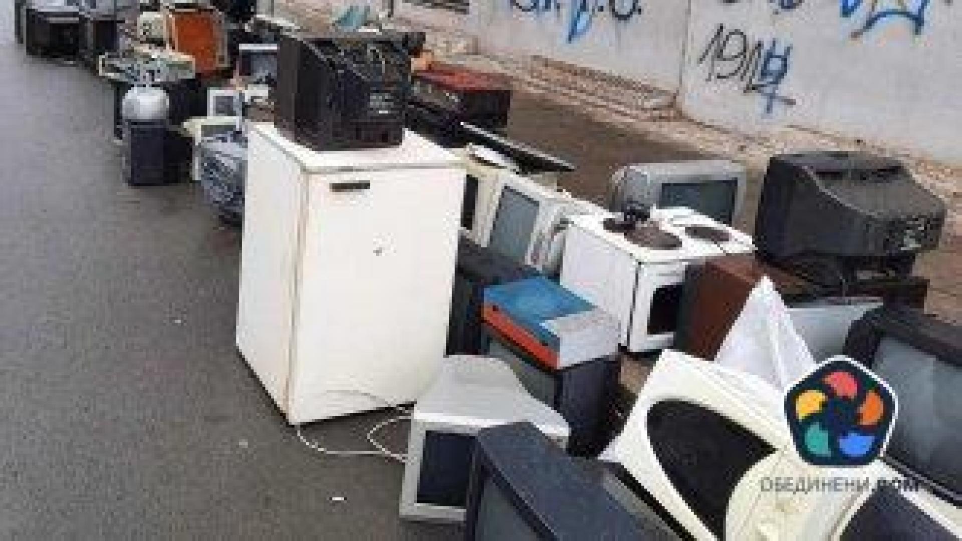 В сила влиза директивата за насърчаване на ремонта на стоки