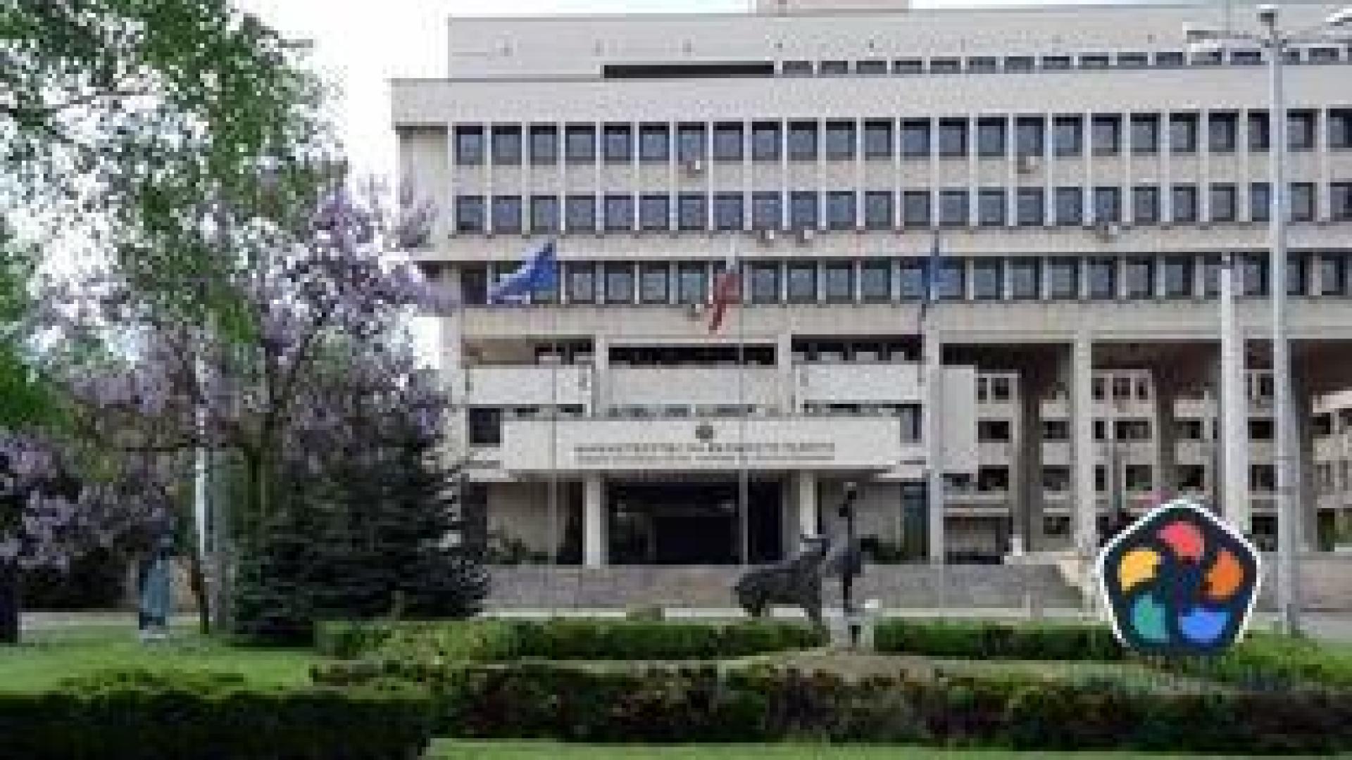 МВнР временно няма да приема заявления за виза, паспорт и лична карта