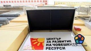 36 организации питат защо е сменен шефът на центъра по "Еразъм+"