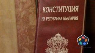 Конституционният съд блокира съдебната реформа за десетилетия