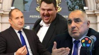 Пеевски е притеснен за Румен Радев