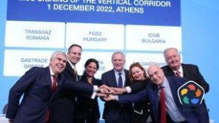 Пазарът нехае, България строи: Клопките пред Вертикалния газов коридор