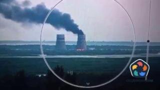 Пожар е избухнал на територията на Запорожката АЕЦ, засега радиацията е в норма