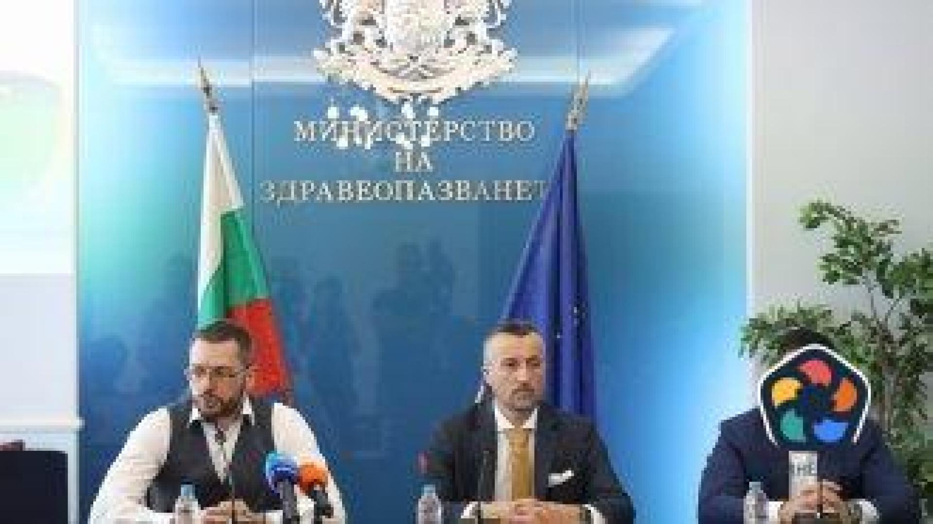 Известяват ни през телефона какви профилактични прегледи ни се полагат по пол и възраст