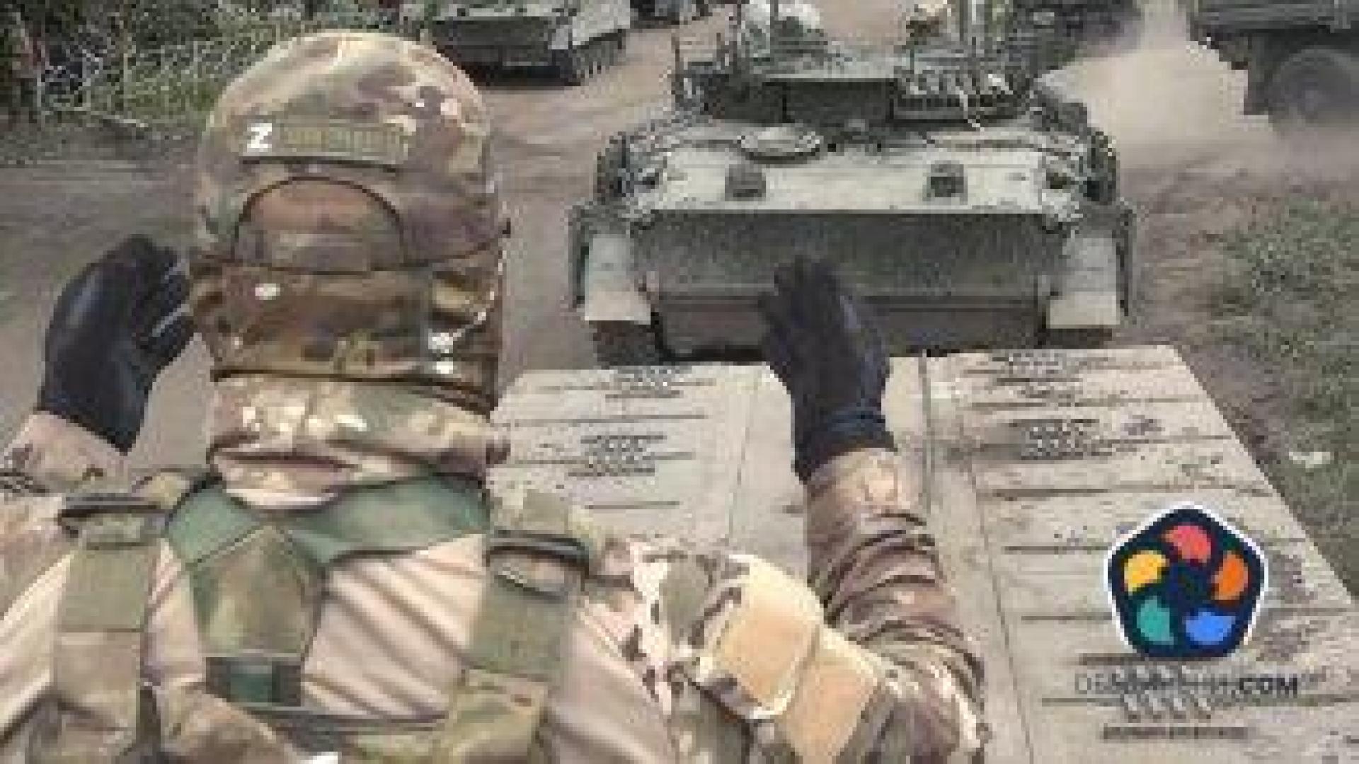 Украйна вече контролира 75 селища в Русия, но не смята да ги окупира