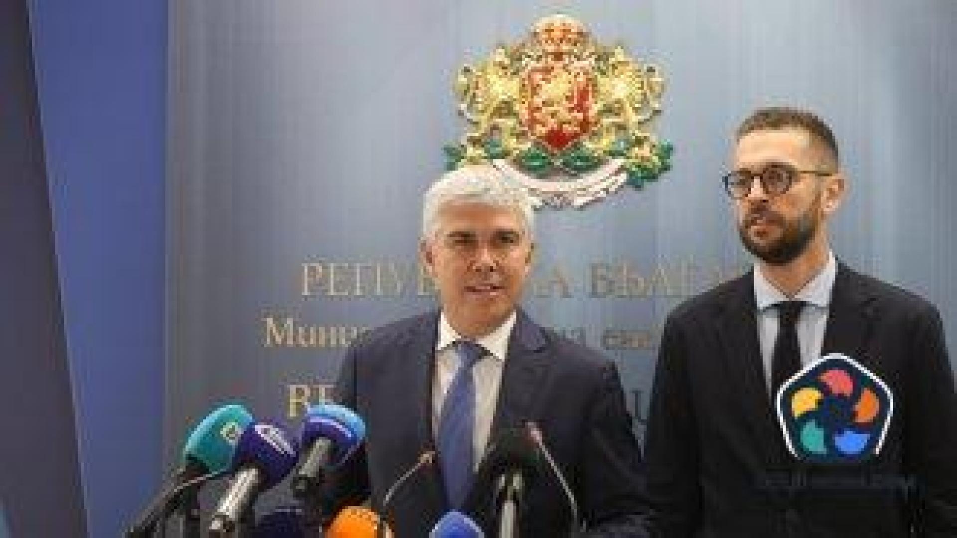 Спира се разширението на "Чирен" заради проверката на Кьовеши