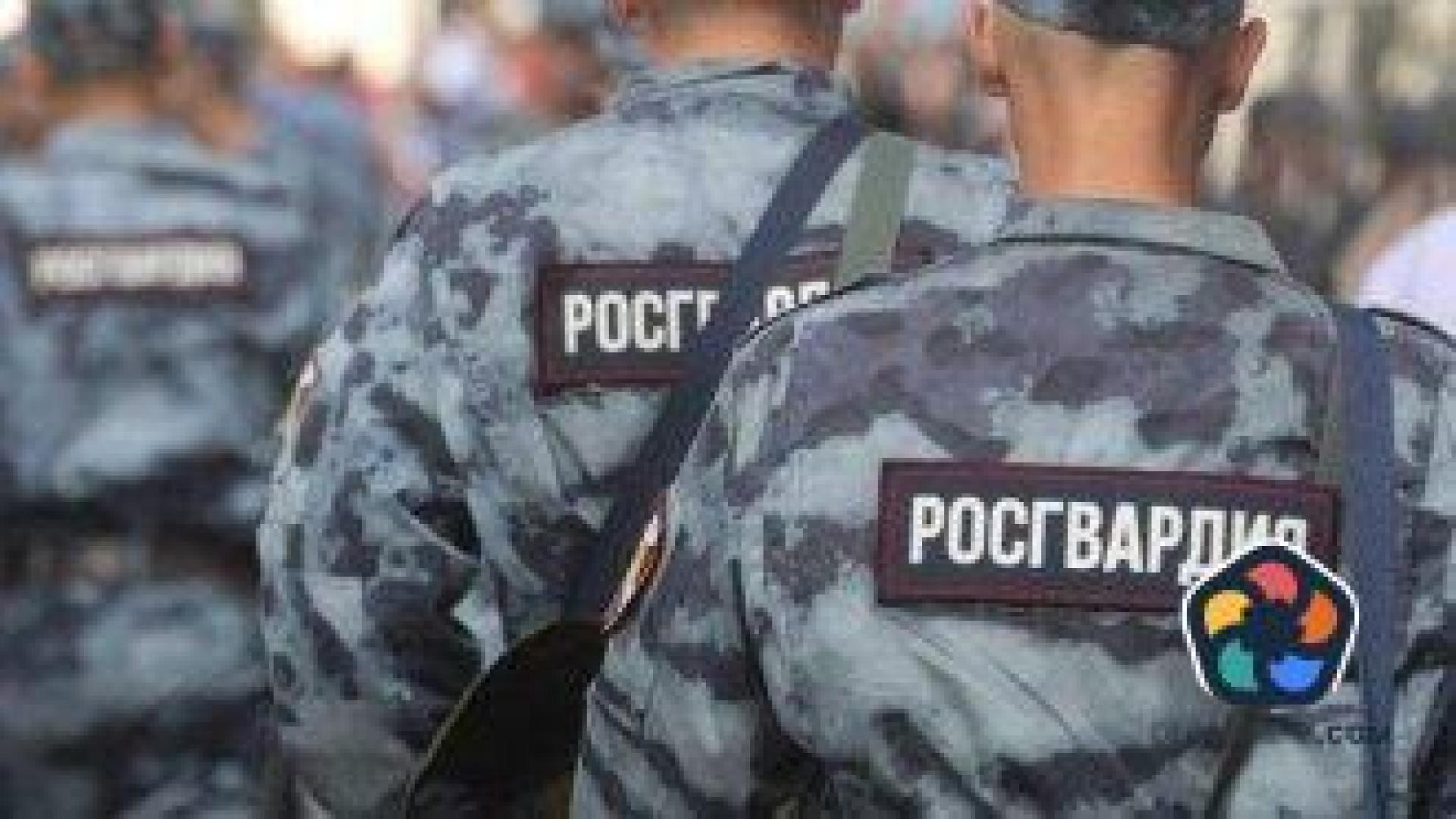 Росгвардия пое охраната на Курската АЕЦ