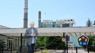 Неплатени 8.5 млн. лв.: Доган вече няма дял в ТЕЦ "Варна"