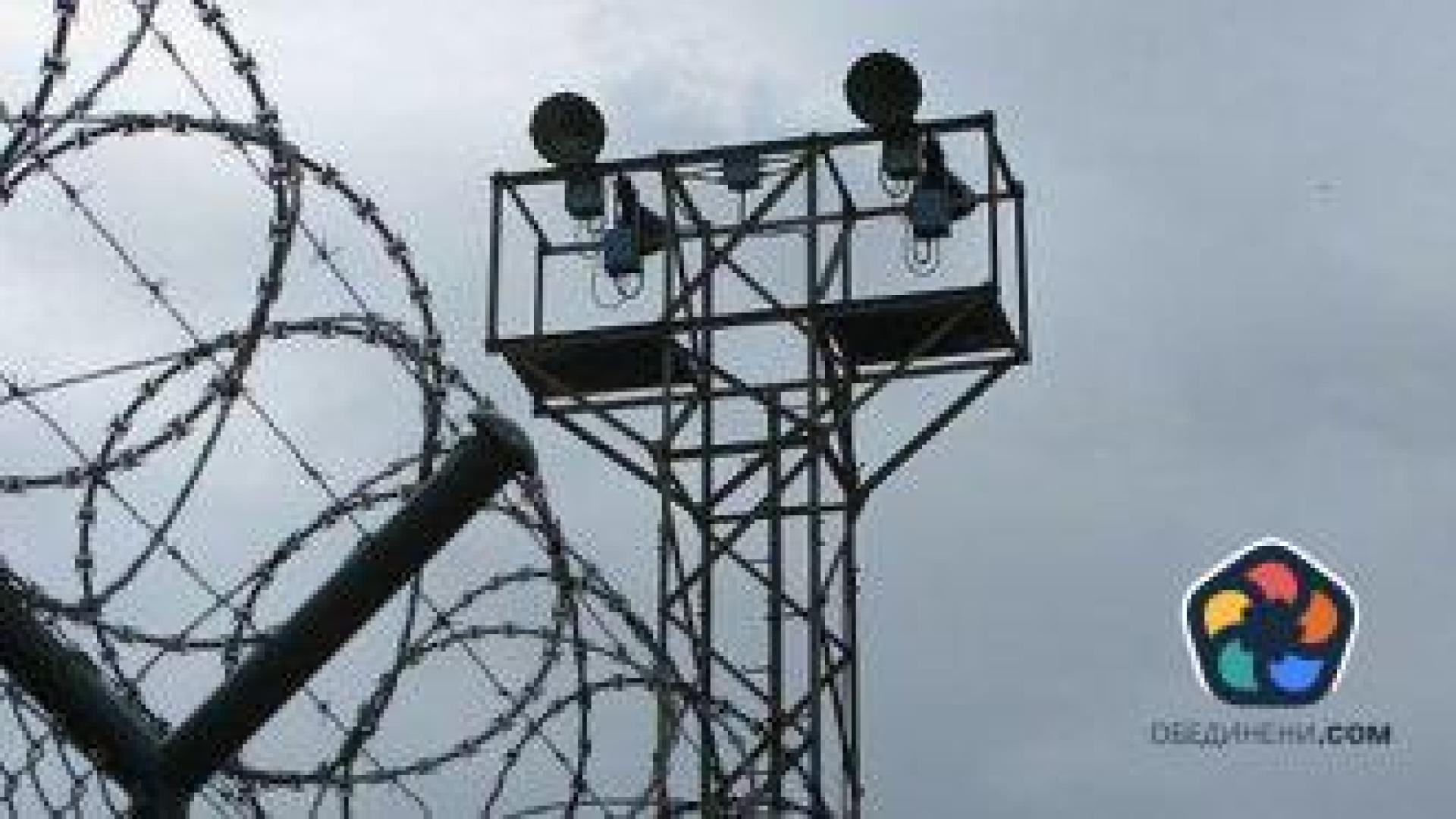 Отпуснати са над 23 млн. лв. за нови охранителни и телефонни системи в затворите