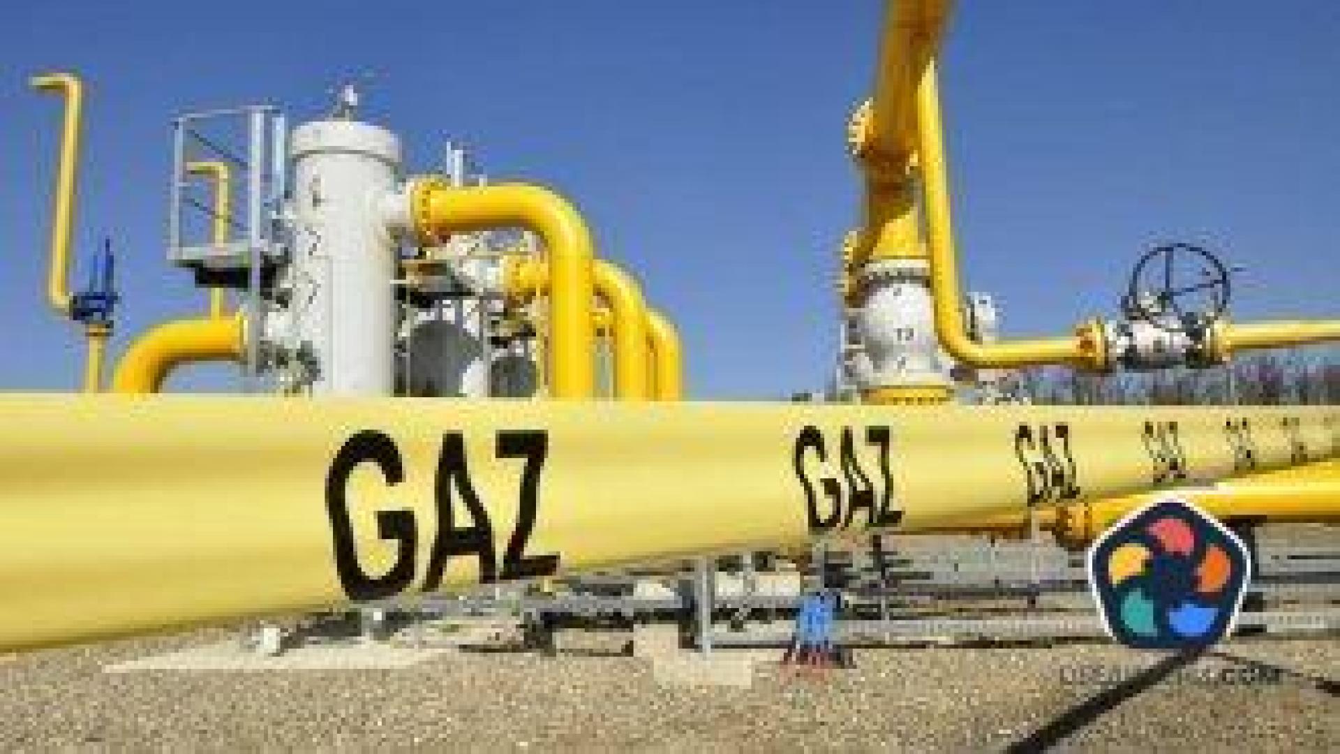 Идва ли краят на руските доставки на природен газ през Украйна?