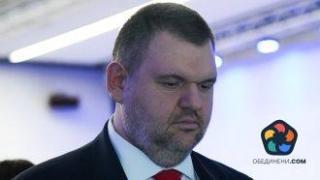 МВР свали сайт, иронизиращ Пеевски. "Ново начало" вече се хоства извън България