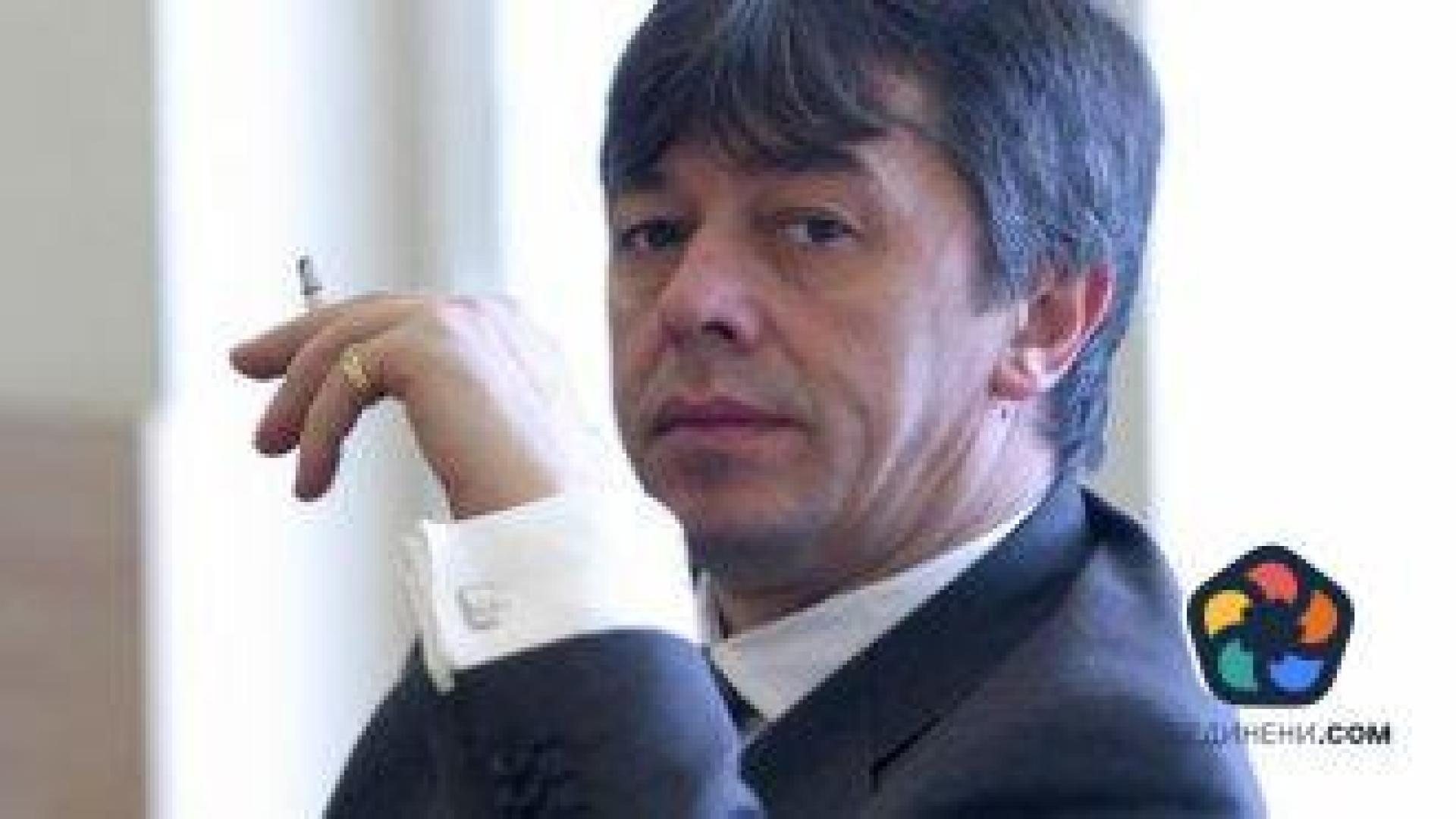 Румен Гайтански-Вълка се е предал доборволно на властите