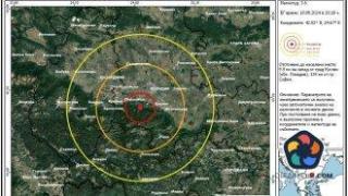 Земетресение с магнитуд 3.6 е регистрирано край Пловдив