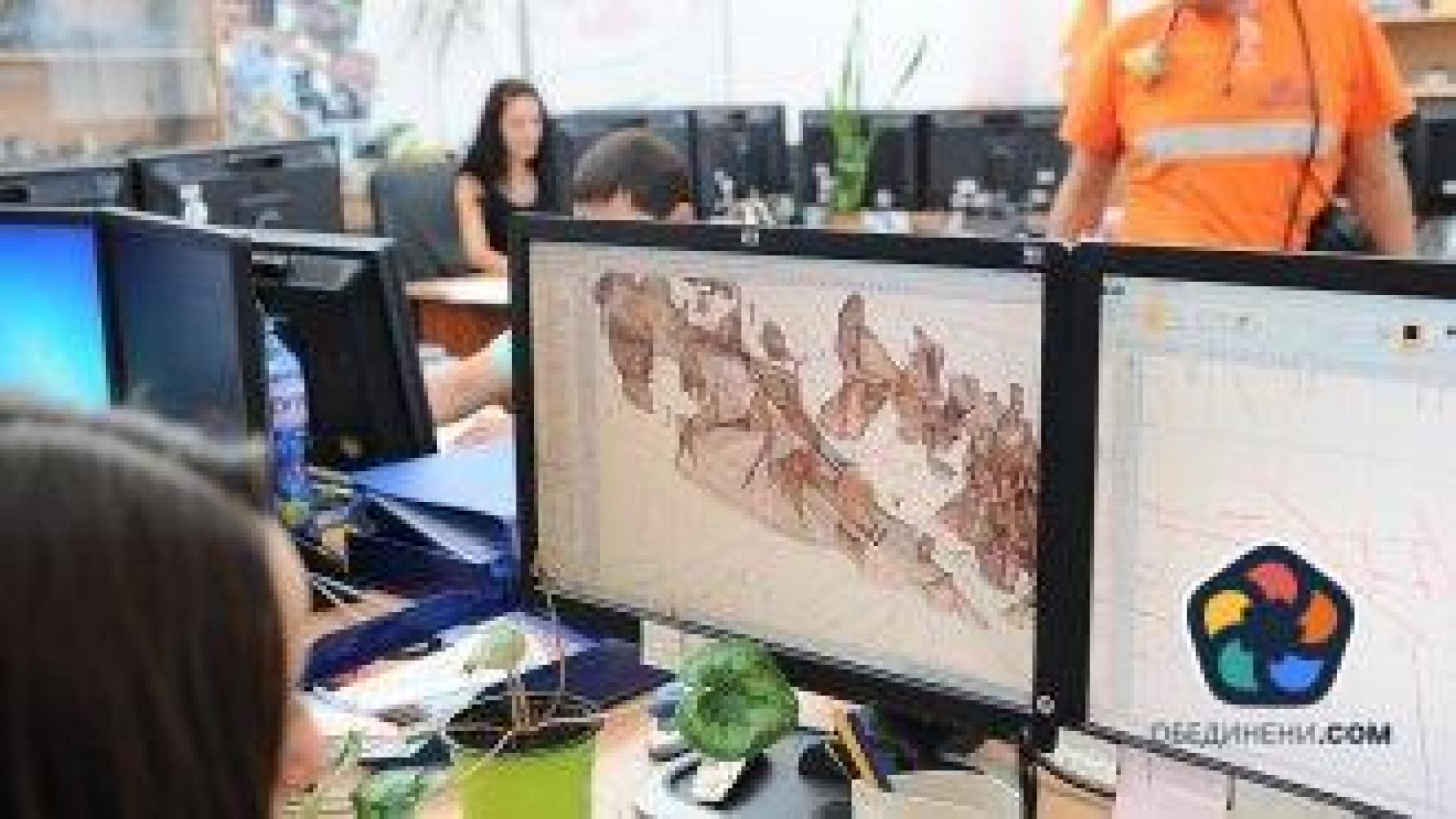 Изкуствен интелект ще търси нови златни залежи край Челопеч