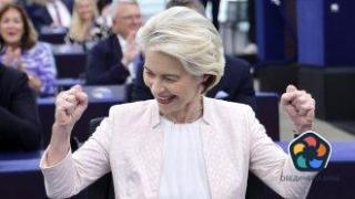 България остава пешка в шахматния отбор на Урсула фон дер Лайен