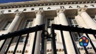Върховният съд не позволява на делото "Октопод" да умре