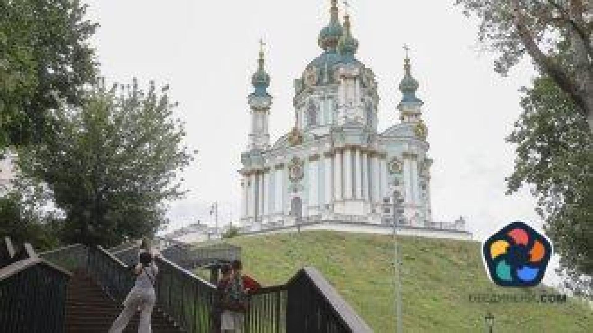 Киев забрани религиозни организации, свързани с Руската църква