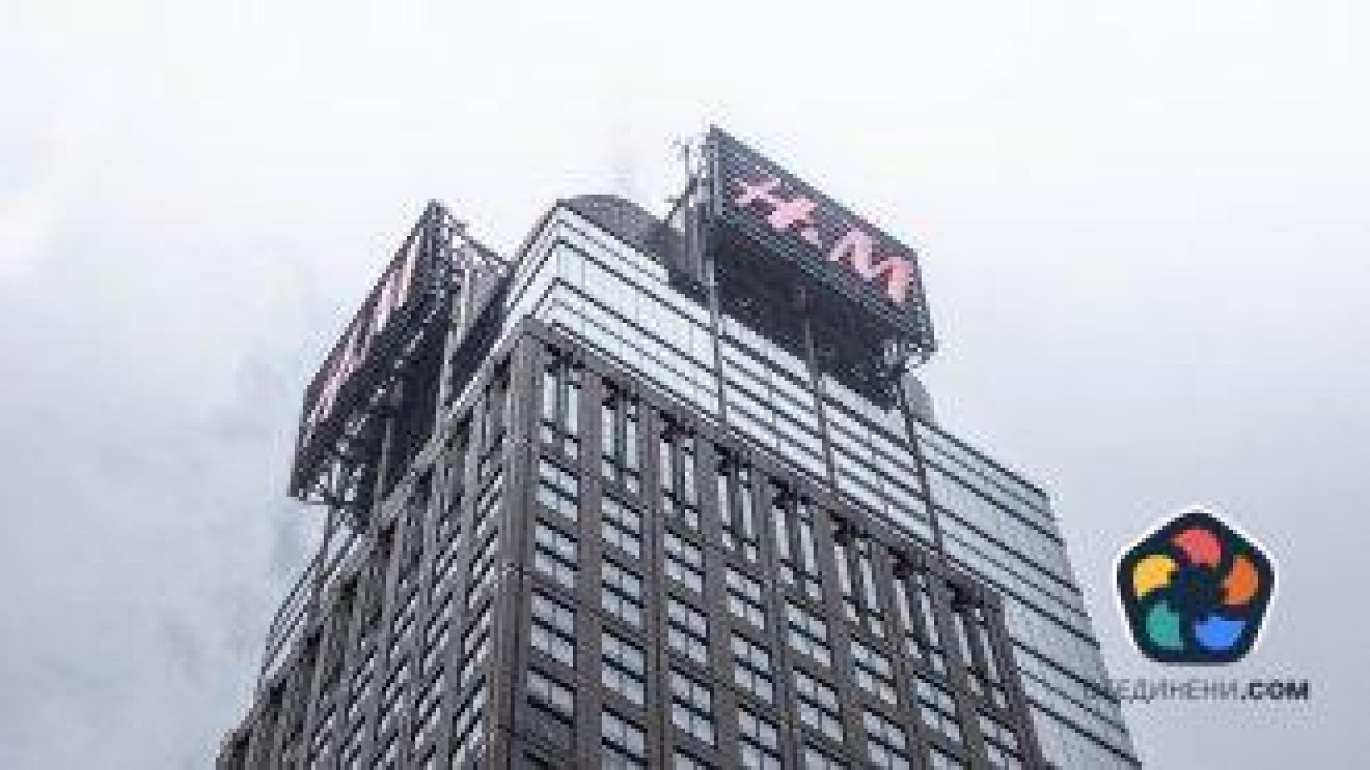 H&amp;M затваря дигитален магазин заради слабо търсене