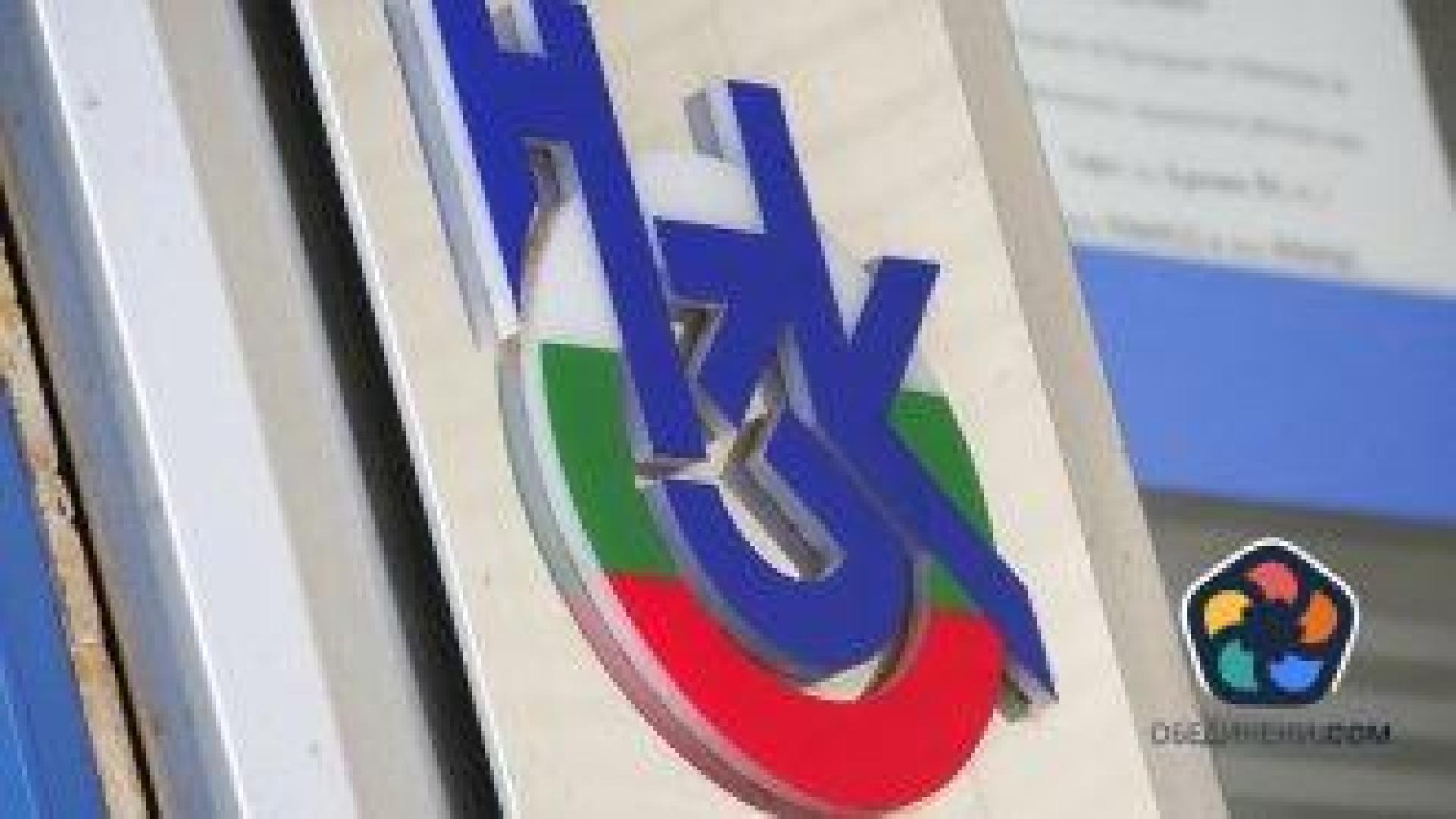 Нов опит НЗОК да поеме биомаркерната диагностика на пациентите с рак