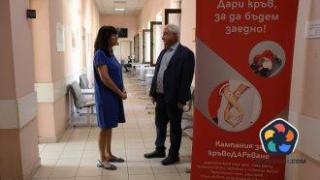 Министерството на здравеопазването с акция по кръводаряване
