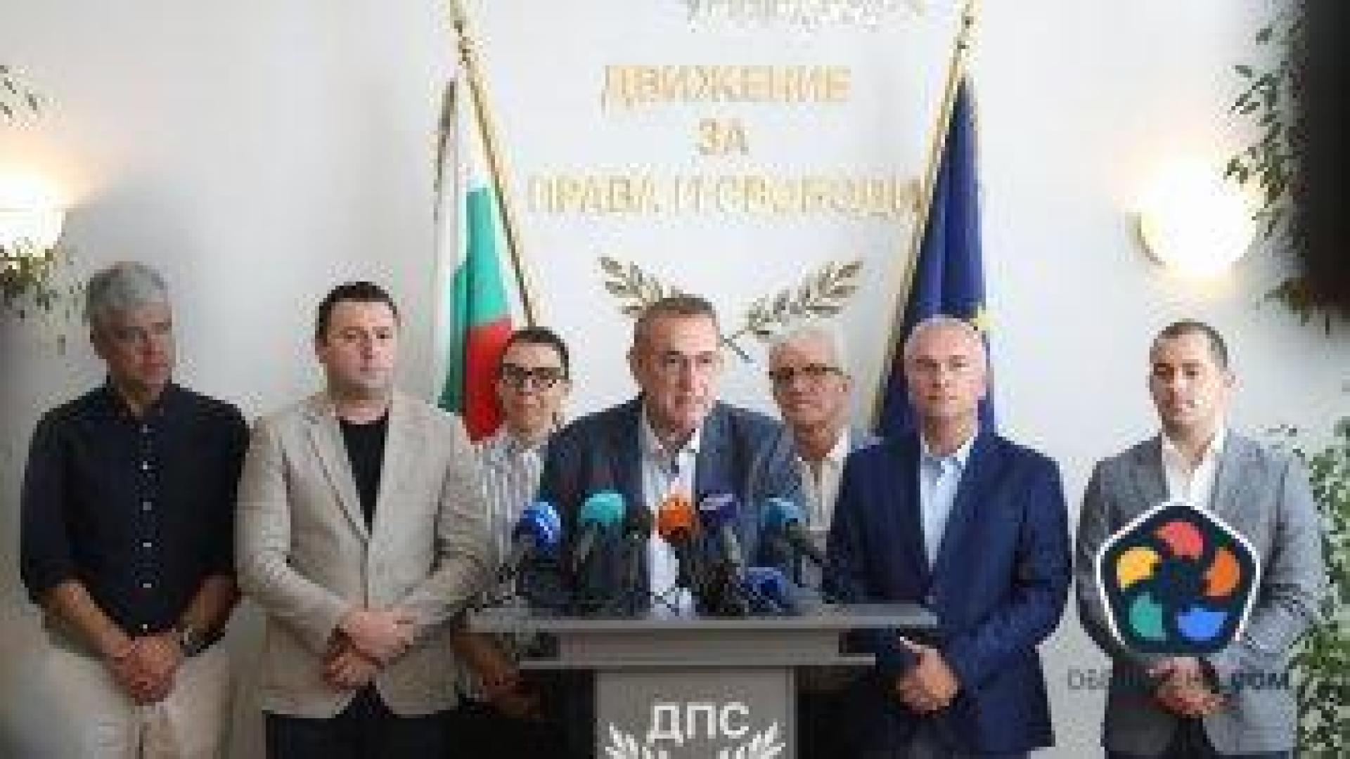 Хората на Доган се оплакват от проверки на ГДБОП, НАП, АДФИ и КПК