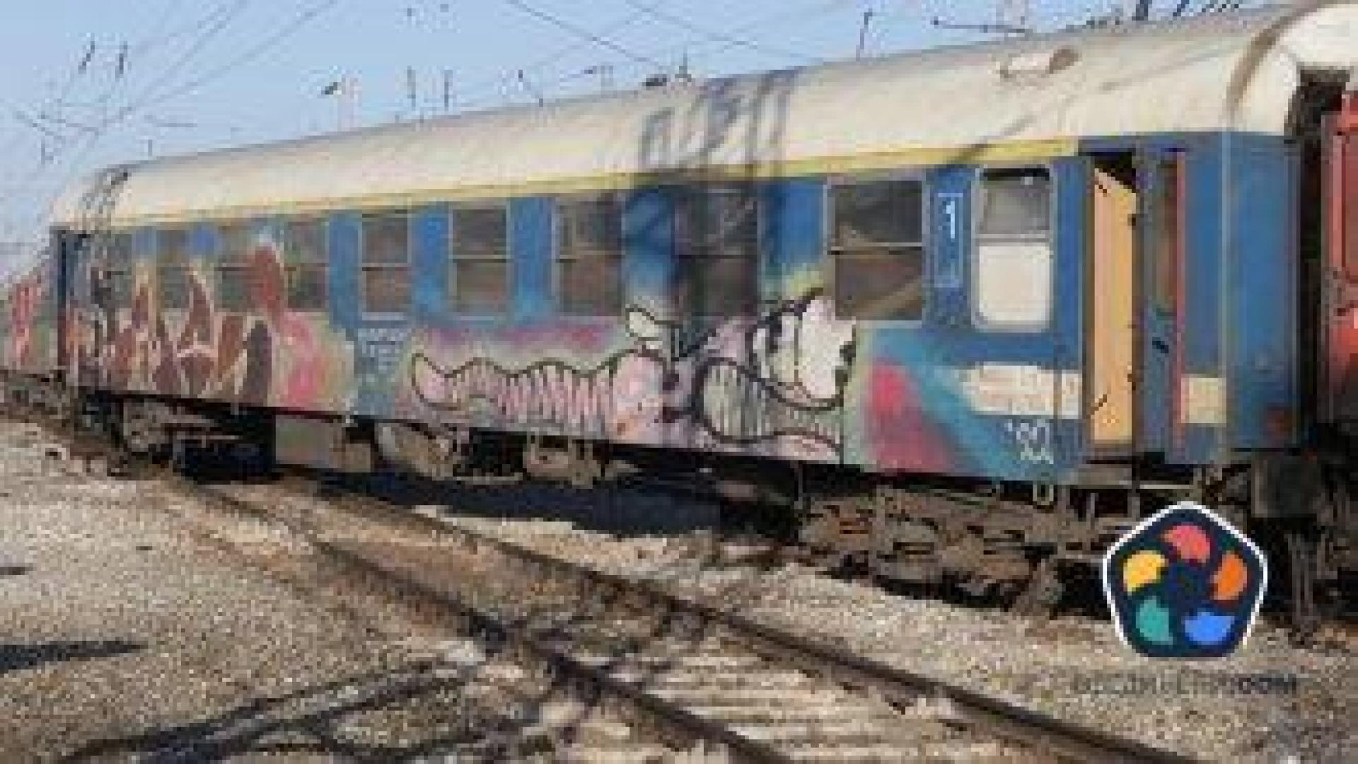 Влак се запали в района на Чирпан