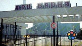 Доган аут и от борда на ТЕЦ "Варна"
