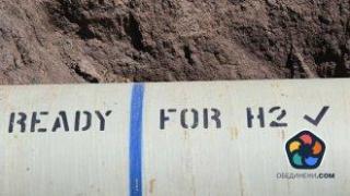 Водородът става новата мода за милиарди в Европа