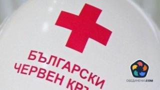 БЧК предупреждава за измама от нейно име