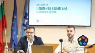 НЗОК известява пациентите чрез sms и Viber за движението на лекарствените им протоколи