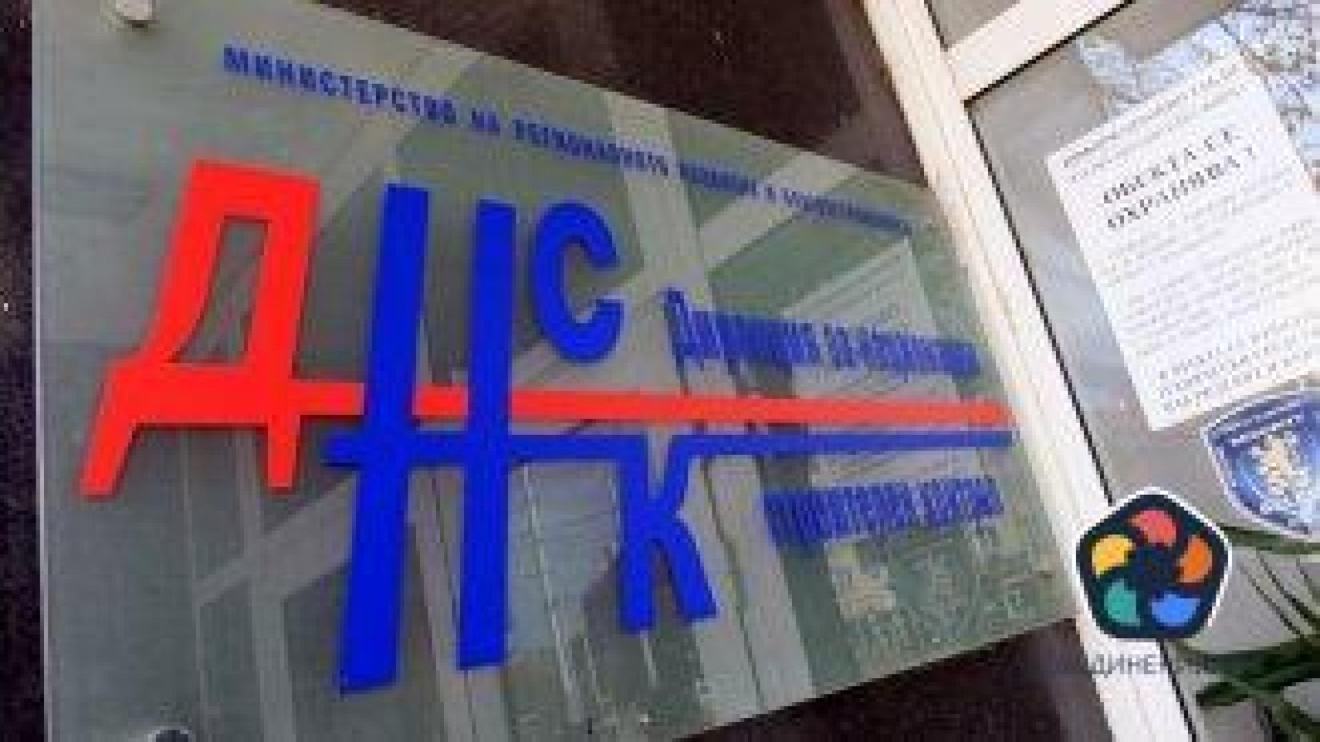 Строителният контрол в София е с нов временен началник