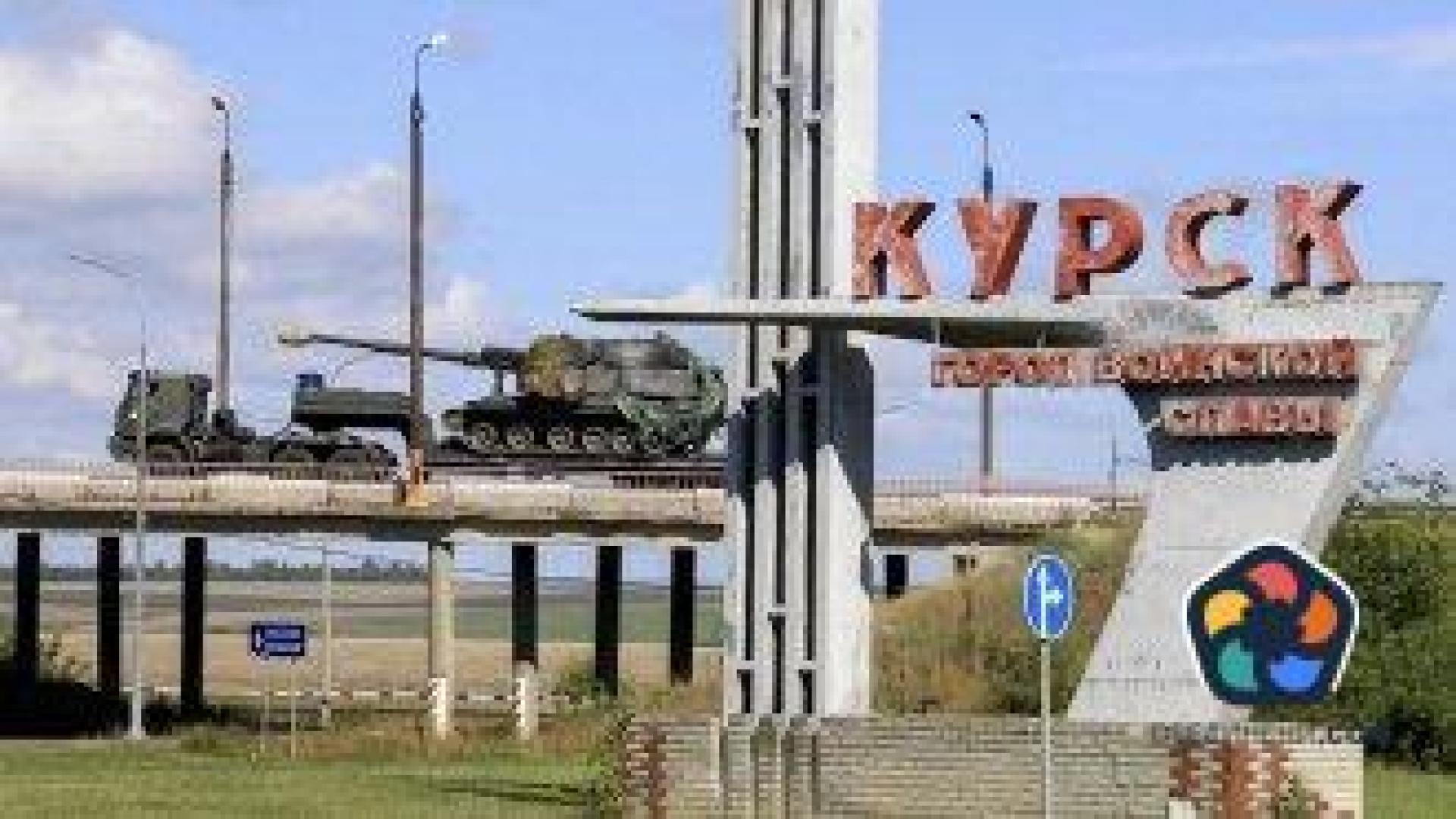Защо Русия се опитва да спре нахлуването на Украйна в Курска област