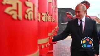 Издирваният от съда в Хага Путин пристигна в Монголия, тя въпреки задължението си няма да го арестува