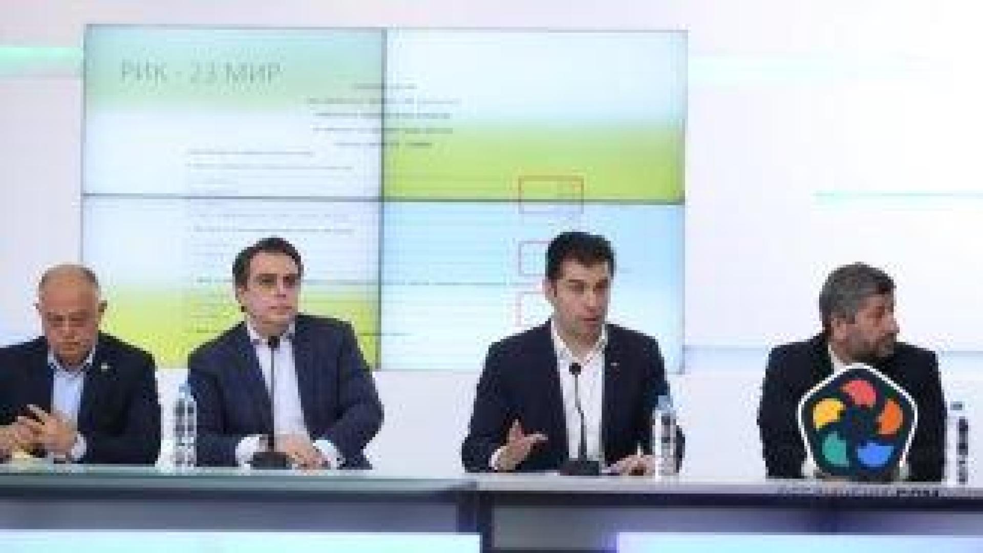 ДСБ остава в коалиция ПП-ДБ, докато "Да, България" още мисли
